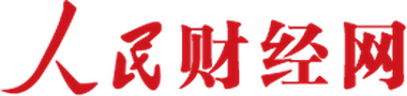 人民财经网