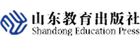 山东教育出版社