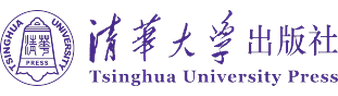 清华大学出版社